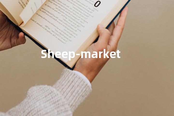 Sheep-market单词图解，单词释义场景配图