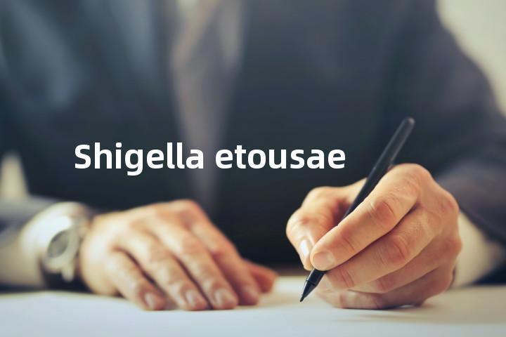 Shigella etousae单词图解，单词释义场景配图