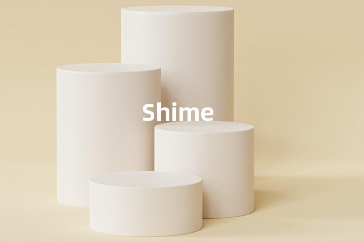 Shime单词图解，单词释义场景配图