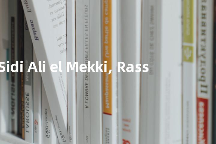 Sidi Ali el Mekki, Rass单词图解，单词释义场景配图