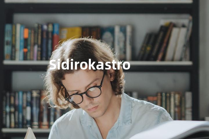 Sidirokastro单词图解，单词释义场景配图