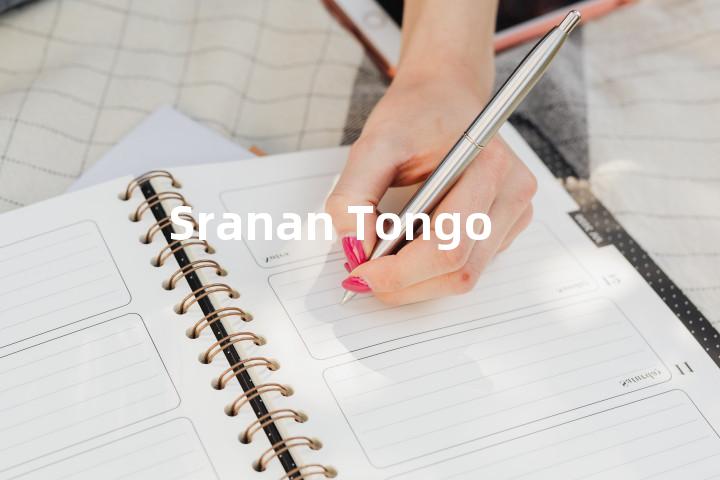 Sranan Tongo单词图解，单词释义场景配图