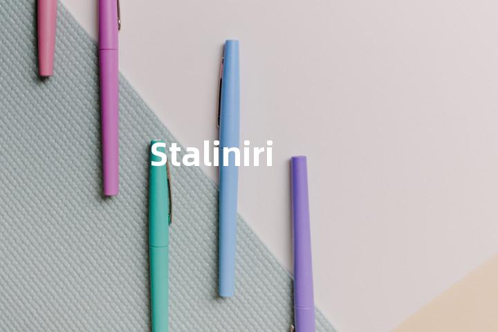Staliniri单词图解，单词释义场景配图