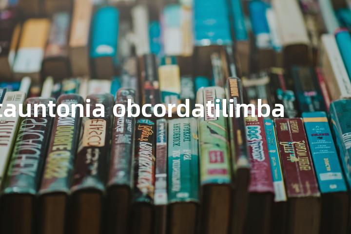 Stauntonia obcordatilimba单词图解，单词释义场景配图