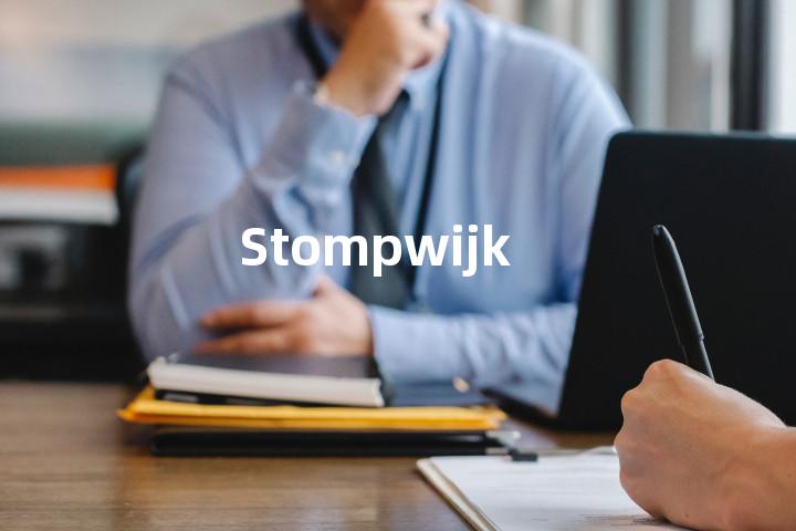 Stompwijk单词图解，单词释义场景配图