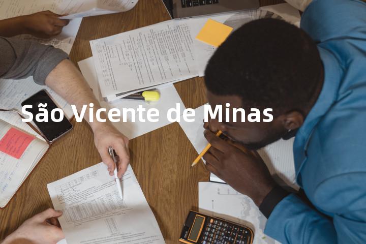 São Vicente de Minas单词图解，单词释义场景配图