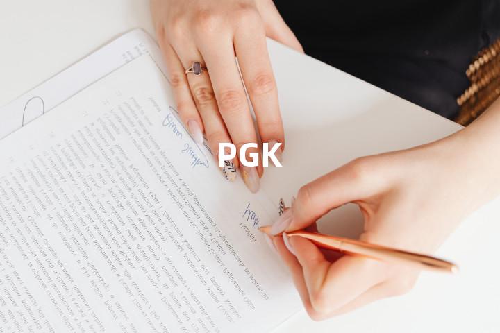 PGK单词图解，单词释义场景配图