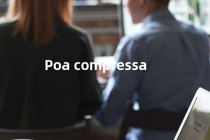 Poa compressa单词图解，单词释义场景配图