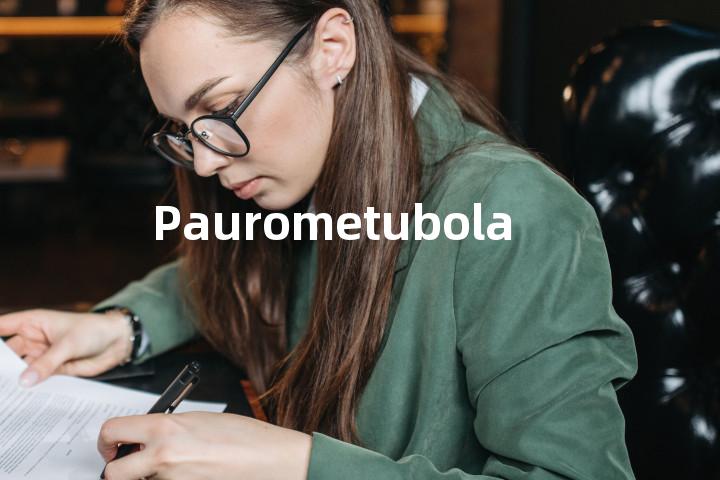 Paurometubola单词图解，单词释义场景配图
