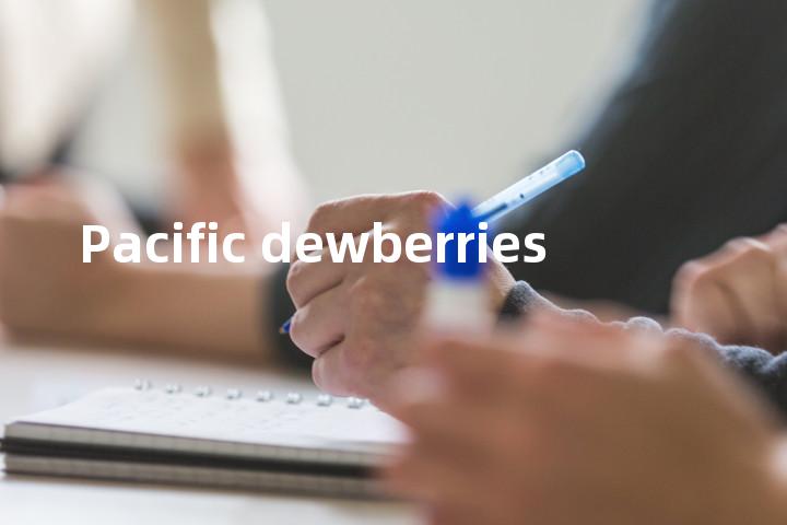 Pacific dewberries单词图解，单词释义场景配图
