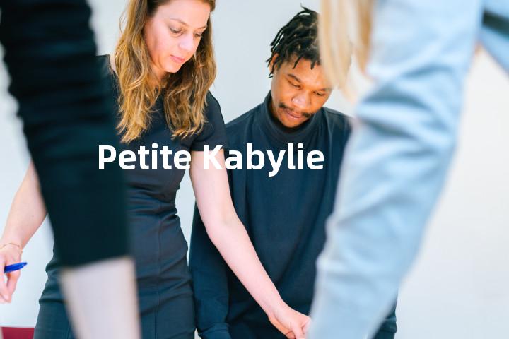 Petite Kabylie单词图解，单词释义场景配图
