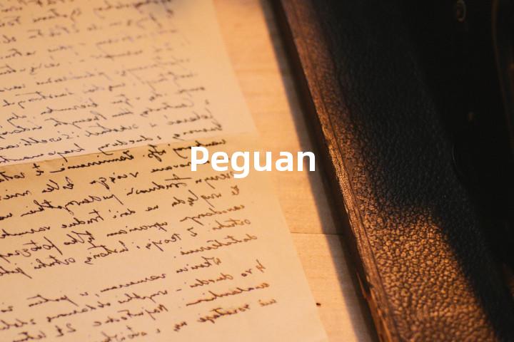 Peguan单词图解，单词释义场景配图