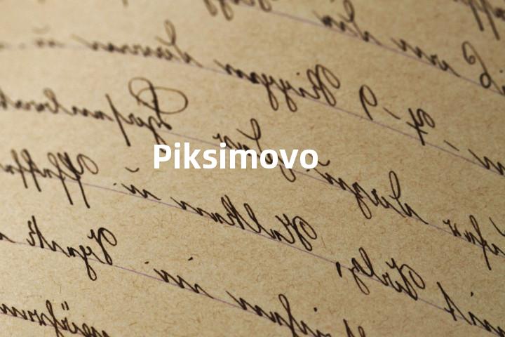 Piksimovo单词图解，单词释义场景配图