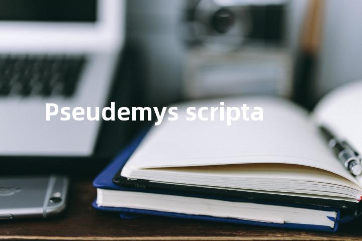 Pseudemys scripta单词图解，单词释义场景配图