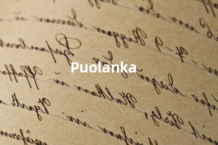 Puolanka单词图解，单词释义场景配图