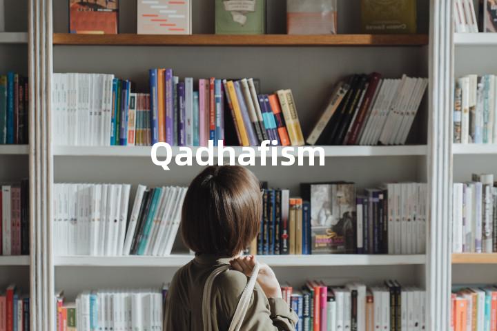Qadhafism单词图解，单词释义场景配图