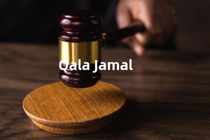 Qala Jamal单词图解，单词释义场景配图