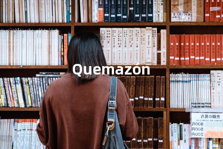 Quemazón单词图解，单词释义场景配图