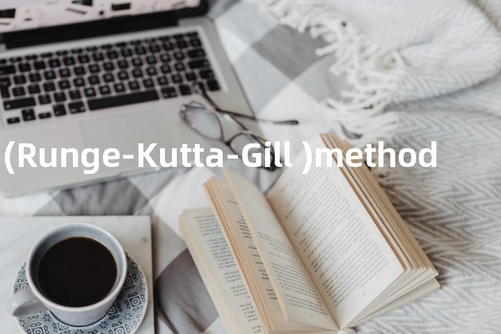 RKG (Runge-Kutta-Gill )method单词图解，单词释义场景配图