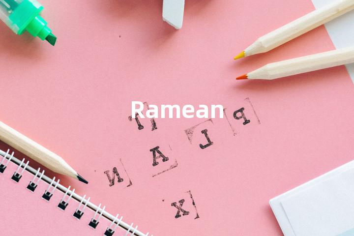 Ramean单词图解，单词释义场景配图