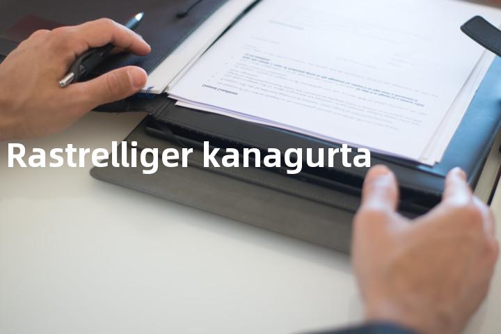 Rastrelliger kanagurta单词图解，单词释义场景配图