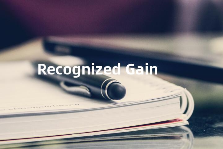 Recognized Gain单词图解，单词释义场景配图