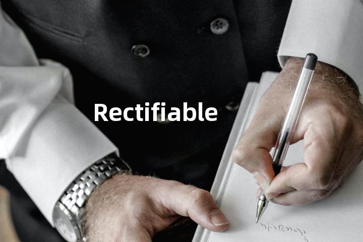 Rectifiable