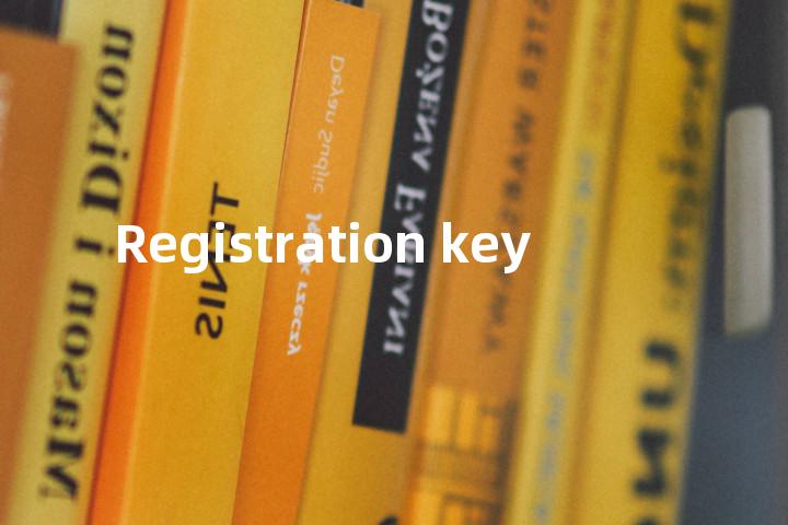 Registration key单词图解，单词释义场景配图