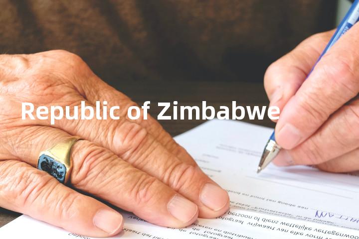Republic of Zimbabwe单词图解，单词释义场景配图