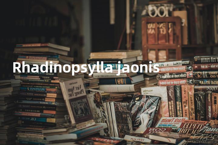 Rhadinopsylla jaonis单词图解，单词释义场景配图