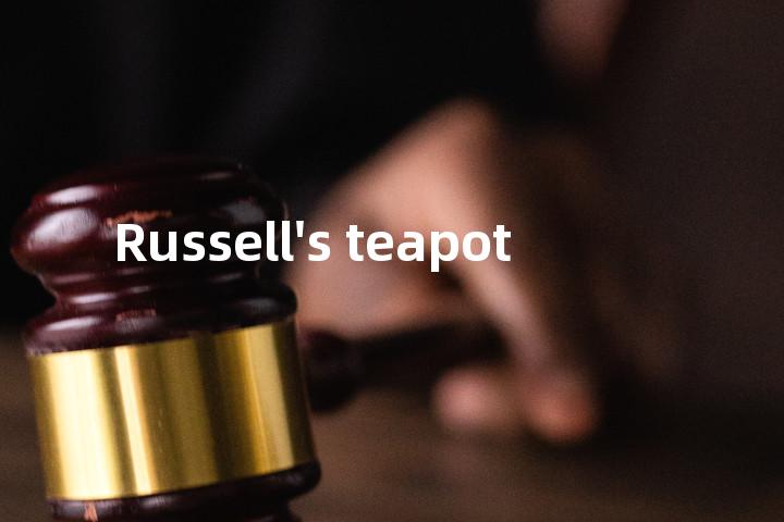 Russell's teapot单词图解，单词释义场景配图