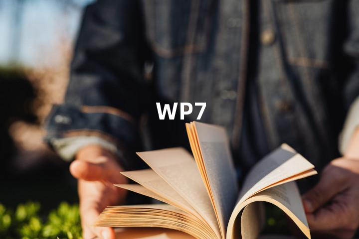WP7单词图解，单词释义场景配图