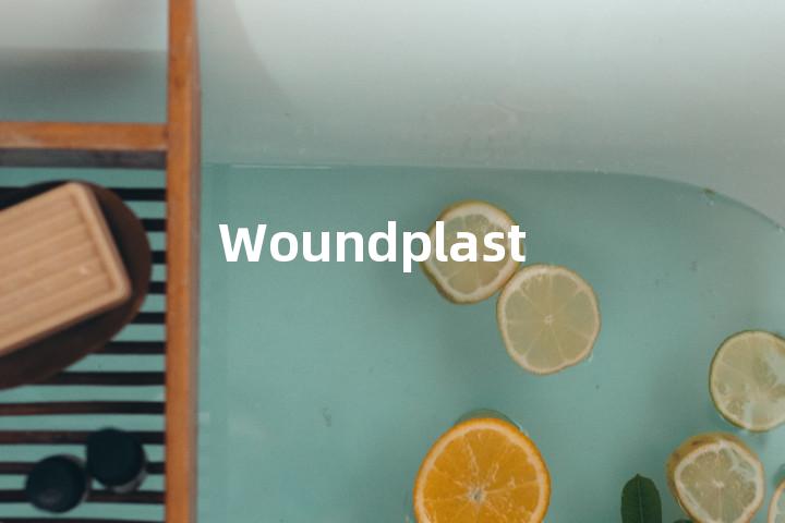 Woundplast单词图解，单词释义场景配图