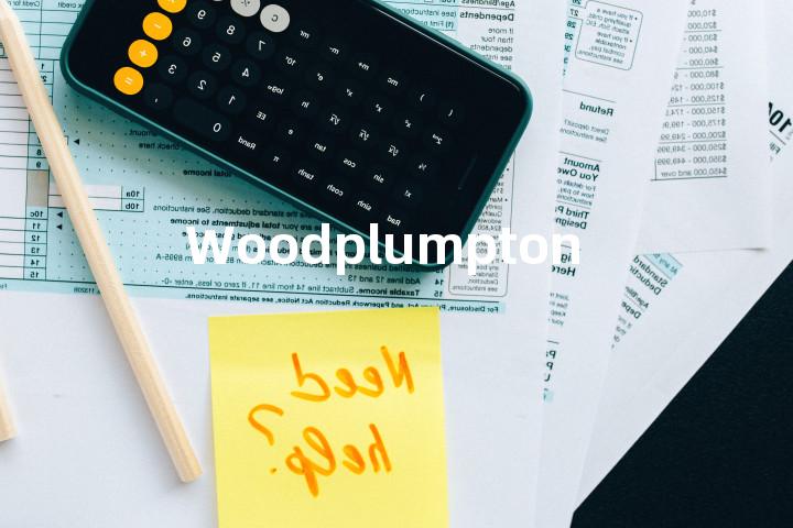 Woodplumpton单词图解，单词释义场景配图