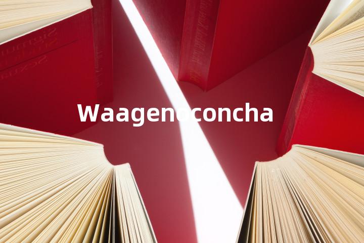 Waagenoconcha单词图解，单词释义场景配图