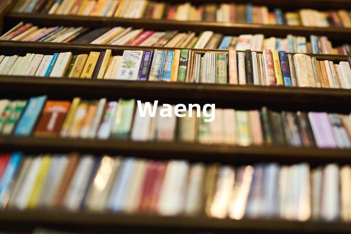 Waeng单词图解，单词释义场景配图