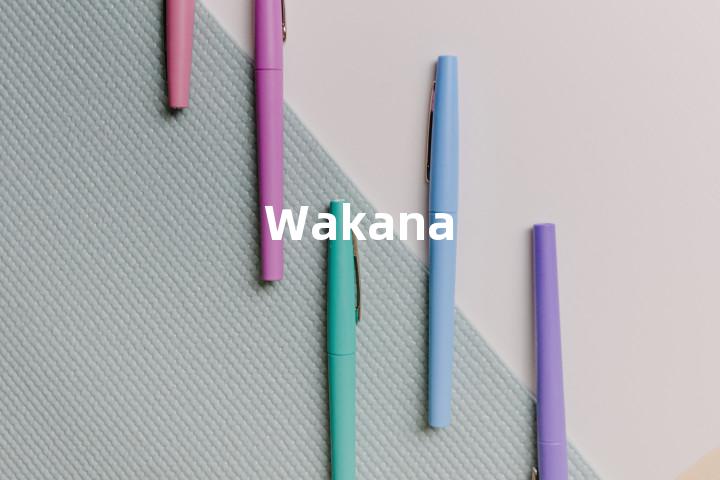 Wakana单词图解，单词释义场景配图