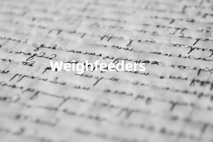Weighfeeders单词图解，单词释义场景配图