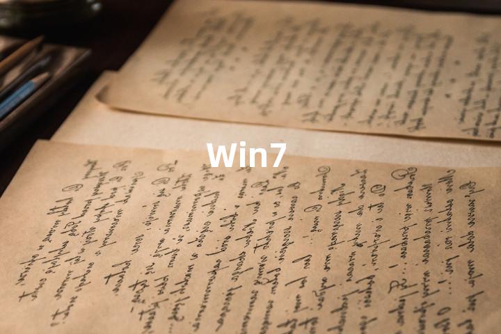 Win7单词图解，单词释义场景配图