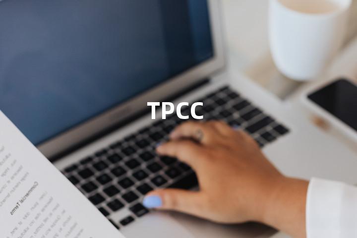 TPCC单词图解，单词释义场景配图