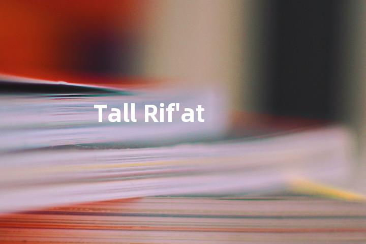 Tall Rif'at单词图解，单词释义场景配图