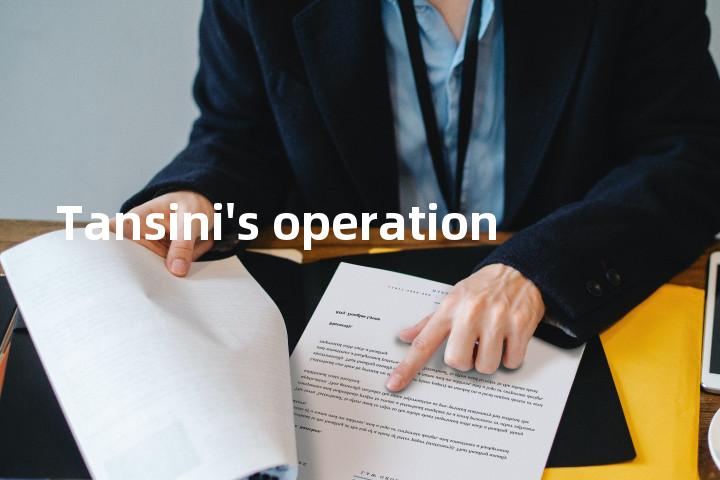 Tansini's operation单词图解，单词释义场景配图
