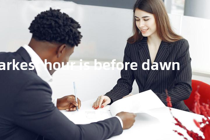 The darkest hour is before dawn单词图解，单词释义场景配图