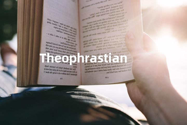 Theophrastian单词图解，单词释义场景配图