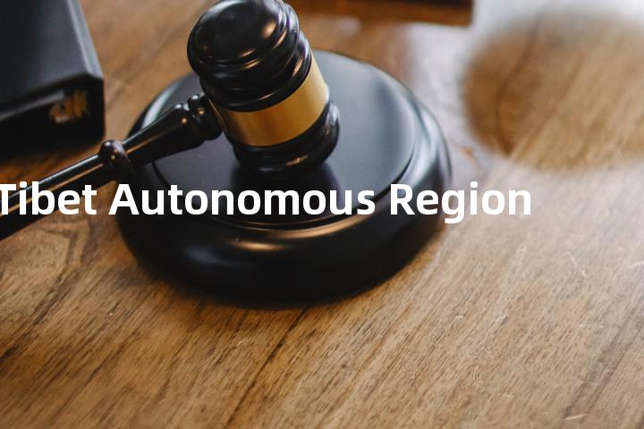 Tibet Autonomous Region单词图解，单词释义场景配图