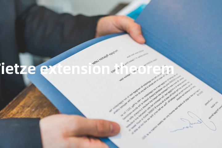 Tietze extension theorem单词图解，单词释义场景配图
