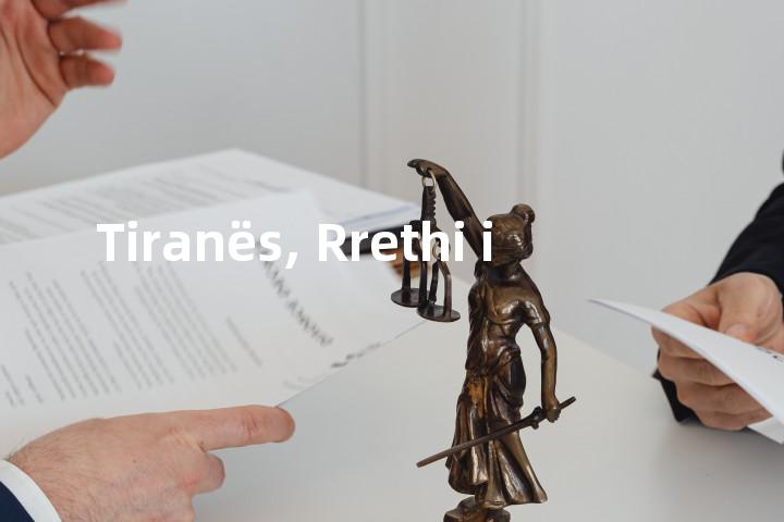 Tiranës, Rrethi i单词图解，单词释义场景配图