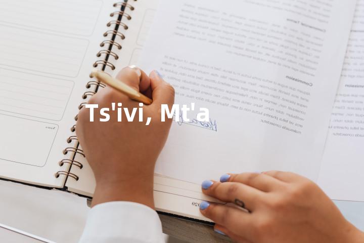 Ts'ivi, Mt'a单词图解，单词释义场景配图