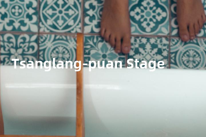 Tsanglang-puan Stage单词图解，单词释义场景配图