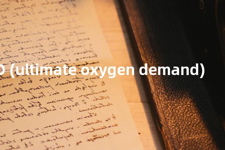 UOD (ultimate oxygen demand)单词图解，单词释义场景配图